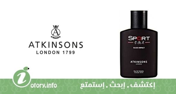 عطر اتنسون سبورت بلاك امباكت