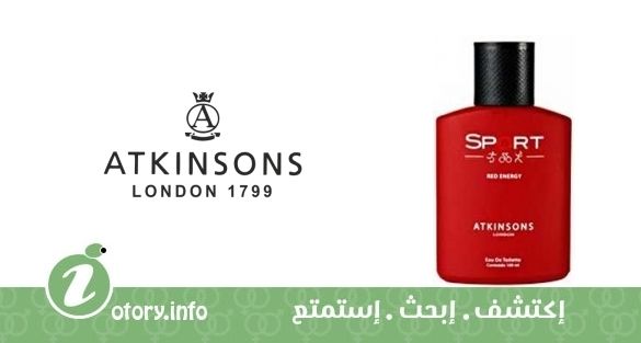 عطر اتنسون سبورت رد انرجي