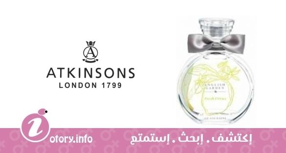 عطر اتنسون فريش سيتروس