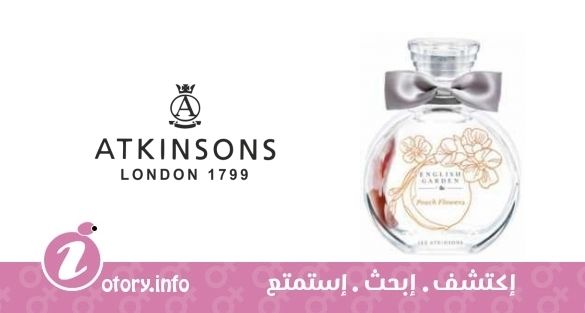 عطر اتنسون بيتش فلاورز