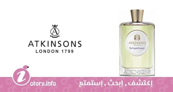 عطر اتنسون ذا نوبشيال بوكيه