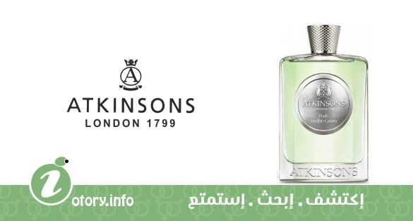 عطر اتنسون بوش اون ذا جرين