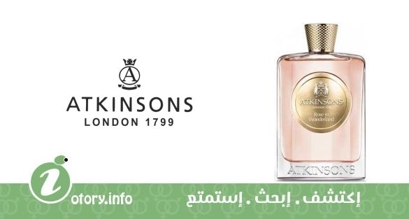 عطر اتنسون روز ان وندرلاند