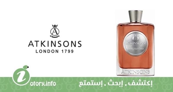 عطر اتنسون ذا بيج باد سيدر