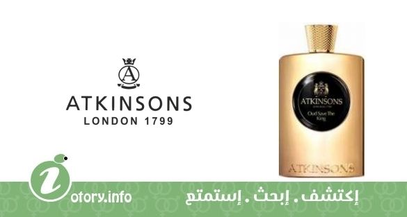 عطر اتنسون عود سيف ذا كنج