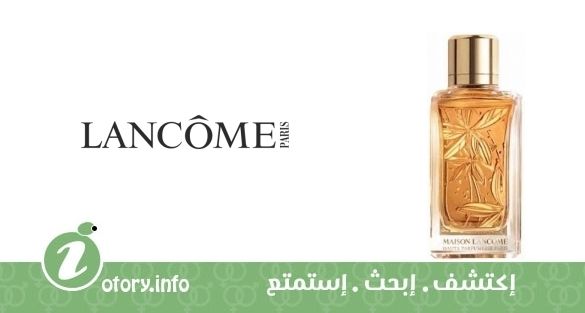 عطر جاسمين مارزيباني لانكوم