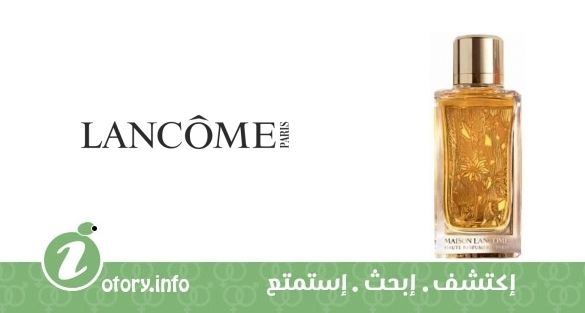 عطر لوتر عود لانكوم