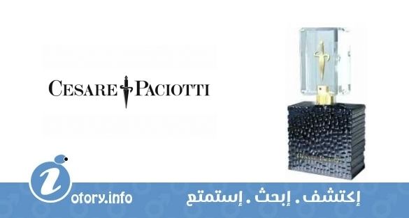 عطر سيزار باشيوتي اورينتال سوبريم فور هيم