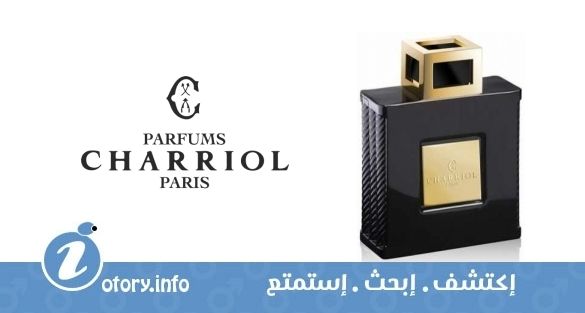 عطر شاريول شاريول يو دي بارفيوم بور هوم