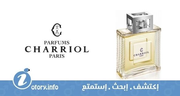 عطر شاريول  شاريول من