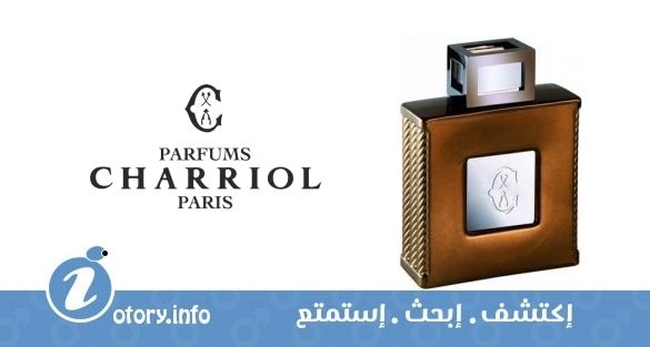 عطر شاريول رويال ليذر