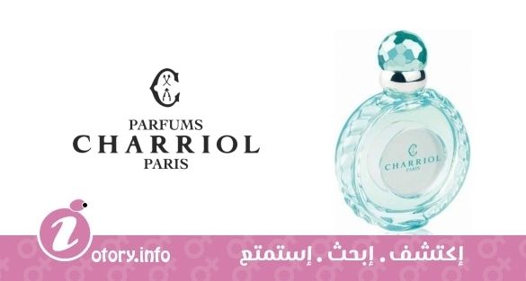 عطر شاريول تورمالين