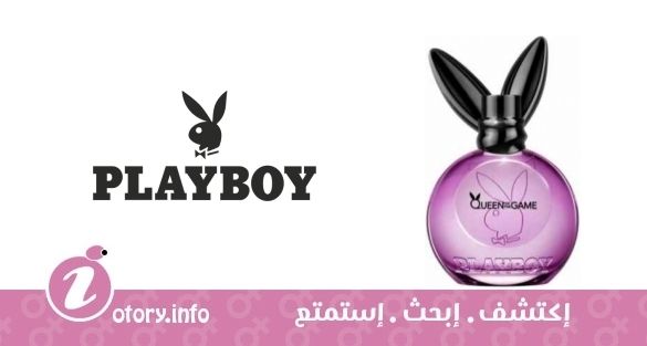 عطر كوين اوف ذا جيم بلاي بوي