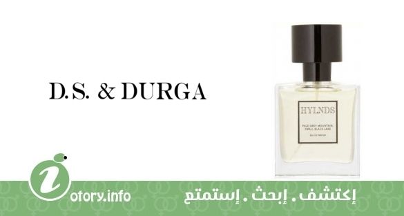 عطر بال جري مونتين سمول بلاك ليك دي أس أند دورجا