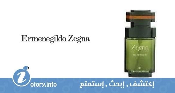 عطر زينيا بور هوم إرمنيجيلدو زينيا