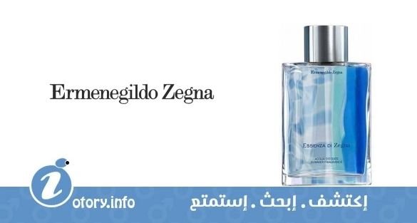 عطر أكوا دا استيت اسينزا  إرمنيجيلدو زينيا