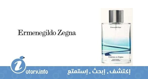 عطر أكوا دا استيت اسنزا دي زينيا إرمنيجيلدو زينا