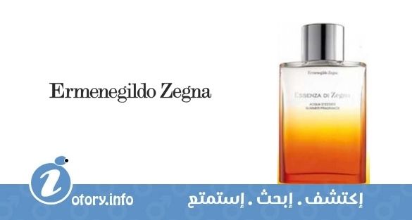 عطر اسنزا دي زينيا أكوا دا استيت إرمنيجيلدو زينيا 