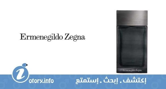 عطر أومو أبسولوت إرمنيجيلدو زينيا 