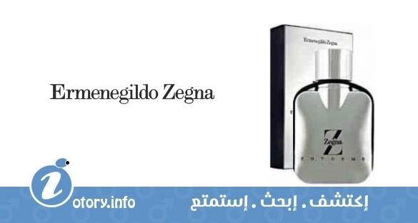 عطر زد زينيا اكستريم إرمنيجيلدو زينيا