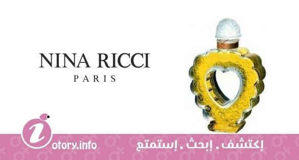 عطر كور جو نينا ريتشي