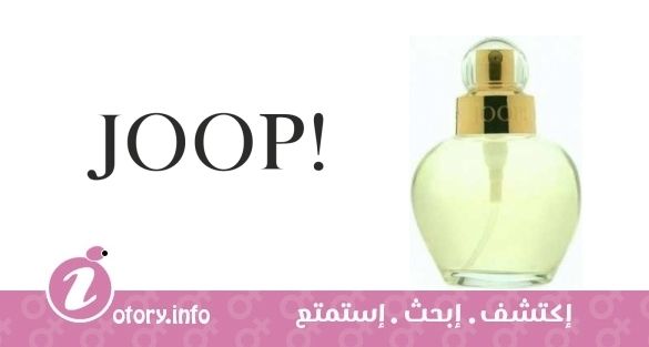 عطر اول أباوت ايف جوب