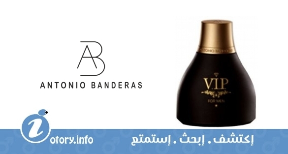 عطر سبيريت في اي بي فور من أنطونيو بانديراس