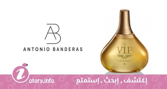 عطر أنطونيو بانديراس سبيريت في اي بي فور وومن