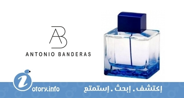 عطر أنطونيو بانديراس سبلاش بلو سيدكشن فور من