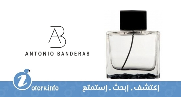 عطر أنطونيو بانديراس سبلاش سيدكشن ان بلاك