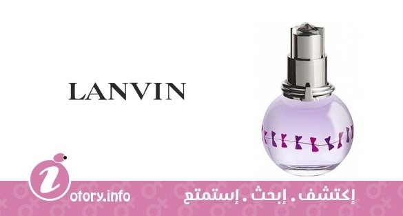 عطر ايكلا دي اربيج لانفين