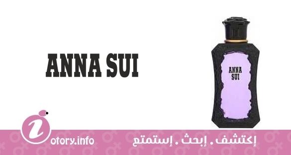 عطر آنا سوي آنا سوي