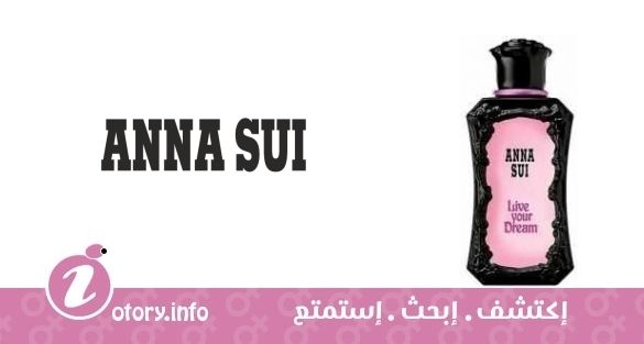 عطر آنا سوي  ليف يور دريم