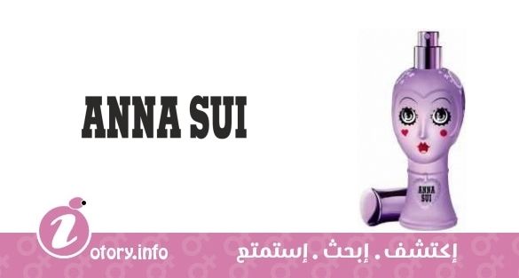 عطر آنا سوي دولي جيرل بونجور لامور