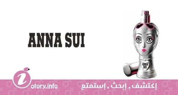 عطر آنا سوي دولي جيرل ليل ستارلت
