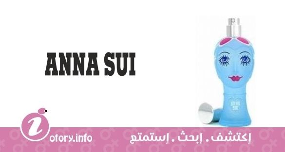 عطر آنا سوي دولي جيرل اون ذا بيتش