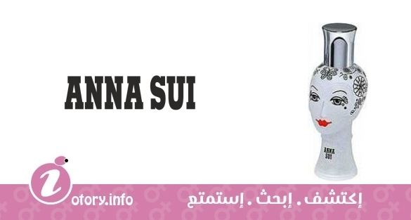 عطر آنا سوي دولي جيرل اووه لا لوف