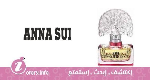عطر آنا سوي  فلايت اوف فانسي