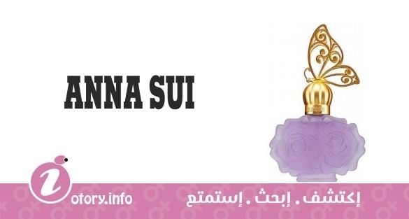 عطر آنا سوي لا في دي بوهيم