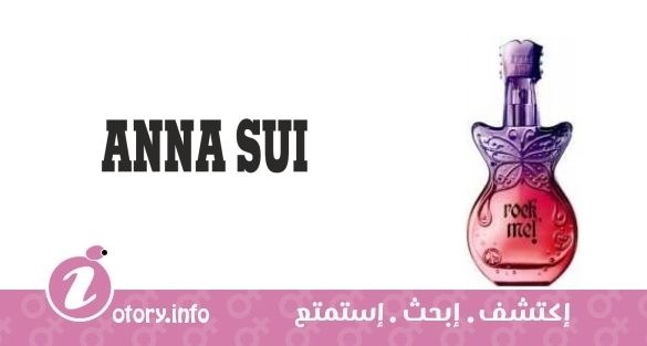 عطر آنا سوي  روك مي