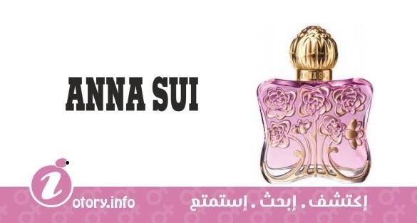 عطر آنا سوي رومانتكا