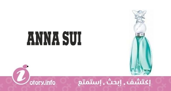 عطر آنا سوي سيكريت ويش