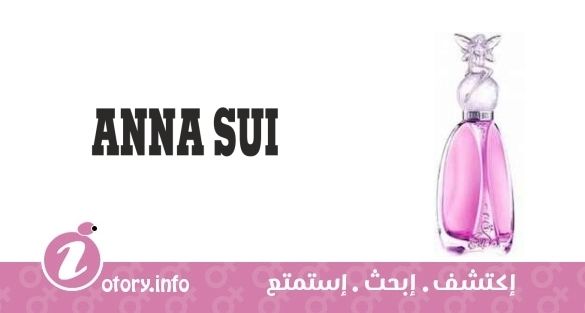 عطر آنا سوي  سيكريت ويش ماجيك رومانس