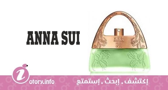عطر آنا سوي سوي دريمز ان جرين