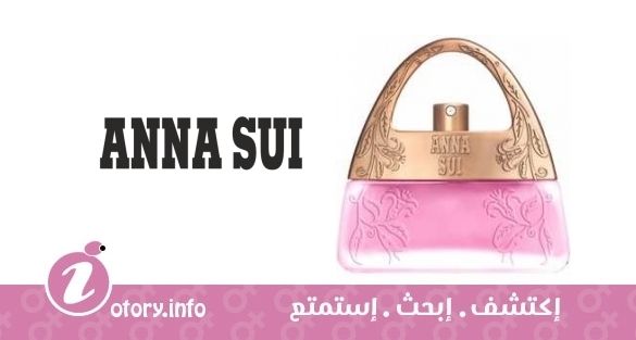 عطر آنا سوي سوي دريمز ان بينك