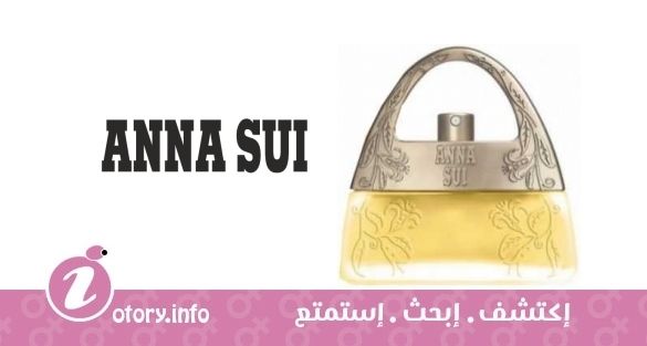 عطر آنا سوي سوي دريمز ان يالو
