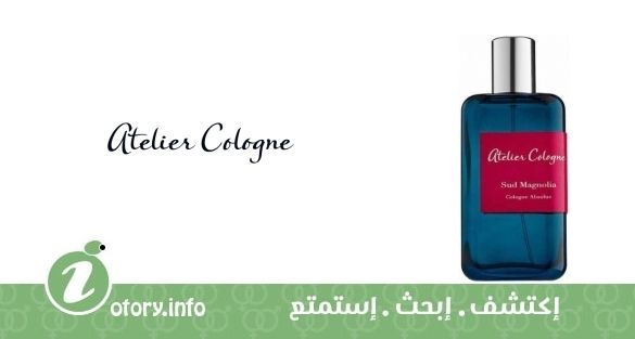 عطر أتيليه كولون سود ماغنوليا