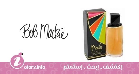 عطر ماكي بوب ماكي