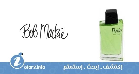 عطر ماكي فور من بوب ماكي