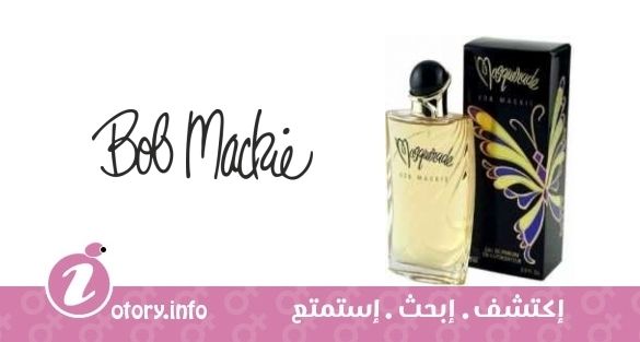 عطر ماسكورد بوب ماكي